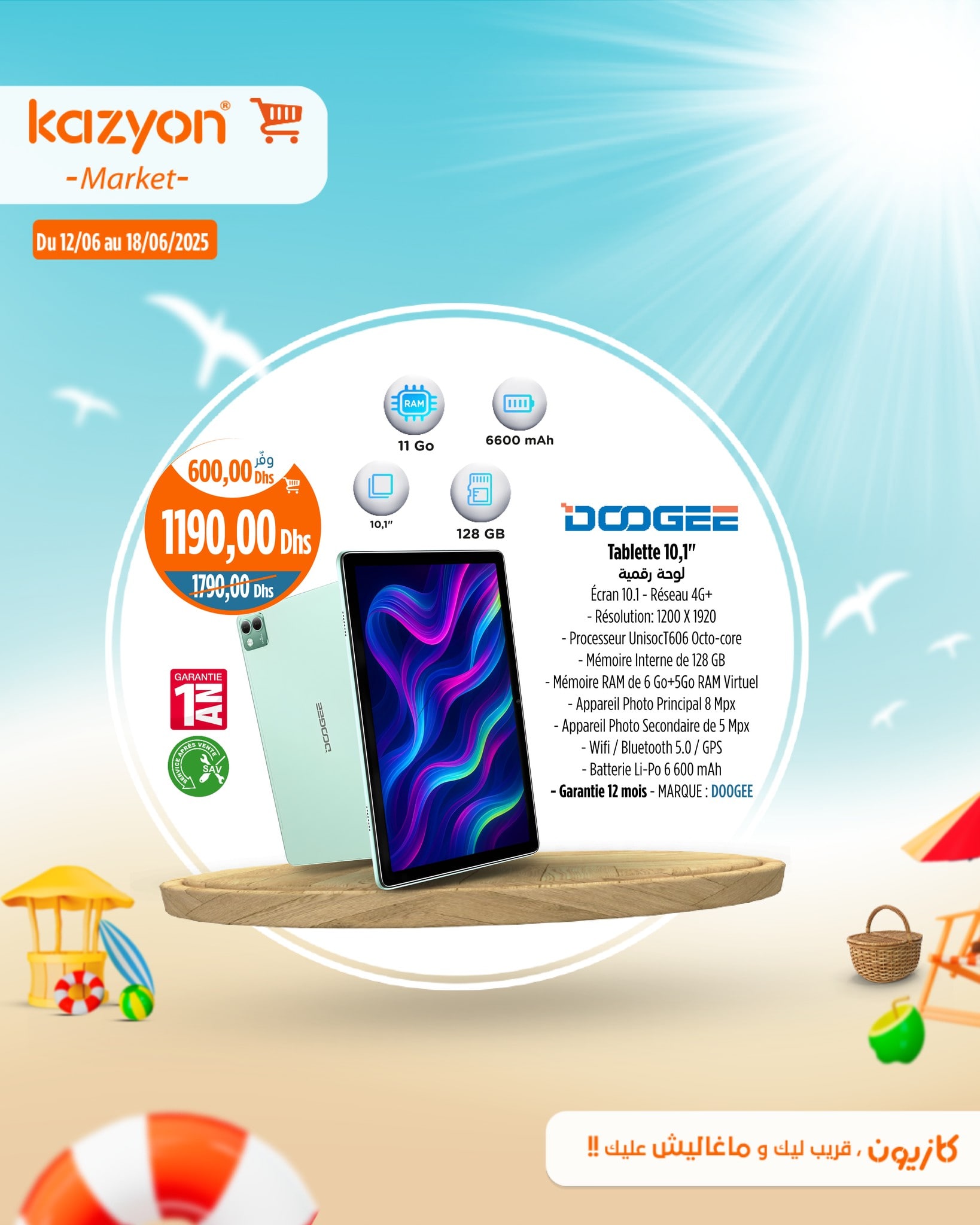 Catalogue Kazyon du 12 au 18 juin 2025